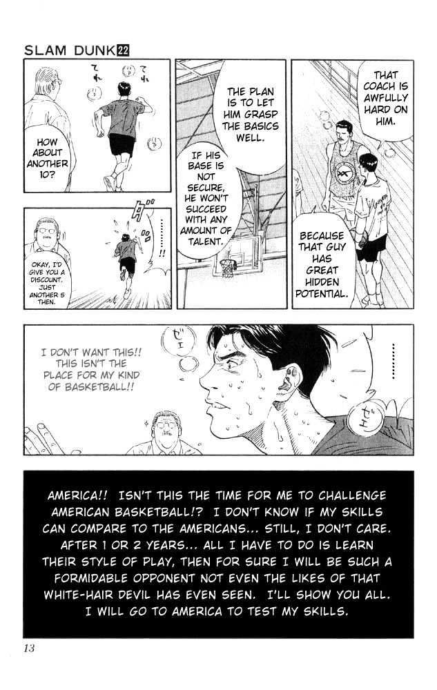 Slam Dunk, Chapter 189 image 11